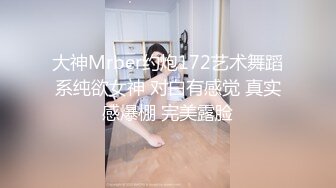 新流出安防精品偷拍❤️古代服装小仙女被男朋友舔逼，呻吟娇喘搞到身体抽搐抖动