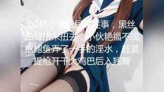 【新速片遞】  ✨【一旦高潮就脸红】超清纯反差日本美少女「yuahentai」OF私拍【第四弹】(21v)[4.71GB/MP4/1:49:08]