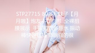 大专女厕全景偷拍 多位漂亮的小姐姐前来嘘嘘各种美鲍一一呈现2