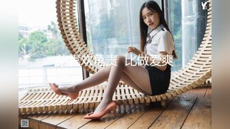 【极品媚黑??总动员】极品身材媚黑女神『Wifelove』最新约炮篇 大屌黑超猛男群P乱操完美淫美娇妻 高清1080P版