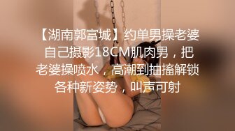 超顶级NTR绿帽人妻，极品白皙韵味美少妇【北方有佳人】私拍，邀约各界成功男士3P单挑无套BB肏肿，刷锅狠人原版2K画质 (10)