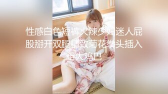 萝莉少女 萌新极品网红美少女▌元气兔▌情色足交挑逗肉棒 酥乳少女白虎一线天