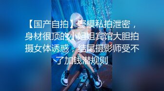 顶级绿播新人女神下海【杏仁酸奶】模特身材~顶尖女神~骚舞骚奶骚舌【11V】  (1)