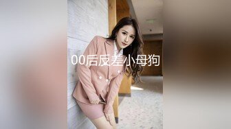 ⚫️⚫️终极反差婊女神泄密！万人求档INS极品网红【尹公主】四月收费私拍，双穴紫薇大潮喷，先流水后流白相当炸裂