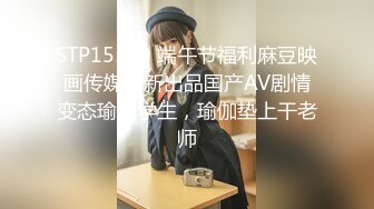 气质华裔熟女「skrooge」日常媚黑纪实 烈焰红唇含黑屌 拉着闺蜜服侍成为黑人骚母狗 (10)