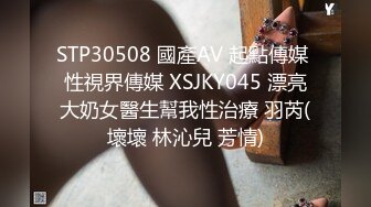 【抖音风国产PMV热舞混剪】第四弹 弹力摇，动感的抽插舞曲，配上摇晃的奶子，犹如活蹦乱跳的小兔子