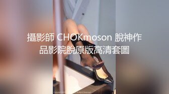 焦点jdsy-057单男业务员强推淫荡女主管