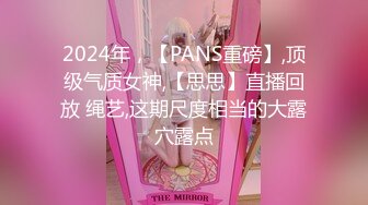 2022.4.19酒店偷拍流出 丰满少妇被小伙一顿操，中途摸逼摸出水