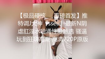 眼镜小女友吃鸡吃精 周日找一项活动来消除无聊 顺便跟女友补补身体 最喜欢这种无滤镜的真实