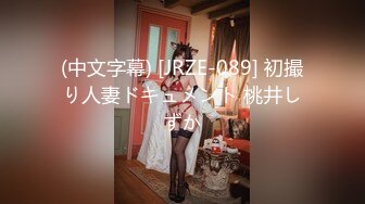 超强重磅-PENTHOUSE中国首席模特夏羲瑶Sheri私房写真啪啪