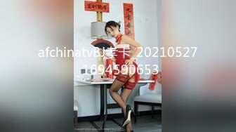 afchinatvBJ孝卡_20210527_1694590653