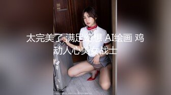 【新速片遞】   ✨韩国SM情侣BELLA&amp;ED「twilight_0521」OF私拍打到女主鼠窜【第四弹】(8v)[3.56GB/MP4/1:22:39]