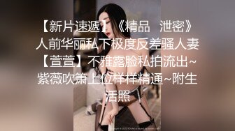 汁液汗水流口水美少女低俗與富裕的貝洛丘性交