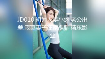 哈爾濱30歲舞蹈教練反差婊讓黑人肏，好女人都讓黑人肏了