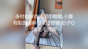 onlyfans亚裔博主和闺蜜双飞啪啪 服务男友【mikaela.tx】喜欢大屌 无套性爱啪啪合集【25V】 (10)