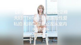 流出大人站很火的温柔美女媛媛【极上泡姬&amp;无套干到射在小穴旁第ㄧ人称视角像是你在X我】