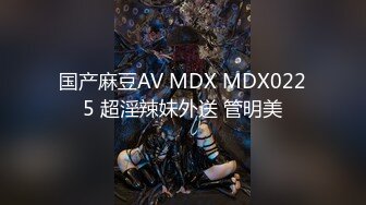 《清凉一夏极品CD》商场大神抄底多位颜值爆表的小姐姐，各种骚T透明内，长腿眼镜美女居然真空逛街，毛茸茸的私处清晰可见 (8)