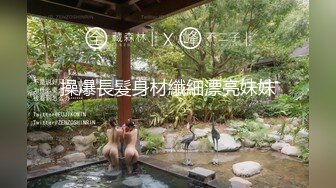 【新速片遞】新人下海颜值嫩妹妹！细腰贫乳宿舍诱惑！穿上吊带黑丝袜，掰开紧致小穴，翘起美臀很是性感