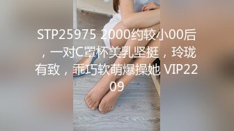 [原創錄制](sex)20240114_三线模特精彩直播