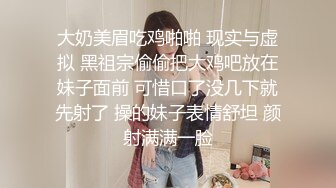 商场女厕小手电补光偷拍多位美女小姐姐的肥美嫩鲍鱼 (3)