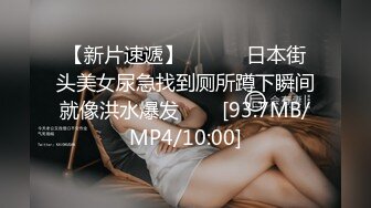 3/8最新 纯天然核弹级巨乳F奶3P初体验疯狂吮吸舔穴白虎水嫩VIP1196