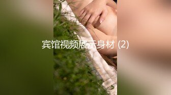  06/15 最新天然素人 061524_01 讨厌套套!射出来才能获胜!与辣妹中出性爱~皆野みらい