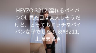 086_(sex)20230730_88号全套技师