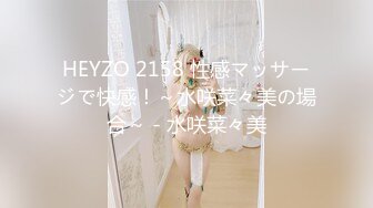 【新片速遞】   ✿高端摄影✿ 极品爆乳欲体绝美尤物▌云溪溪▌玫瑰绳艺束缚 惊艳肉体血脉喷张 宛如天上堕落肉欲女神49P1V