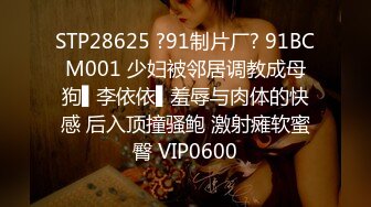  2024-07-25 星空传媒XKVP-068炮友变亲妈