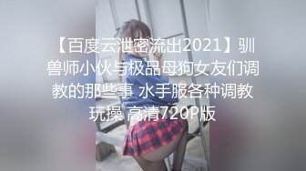 ✿淫欲反差美少女✿可爱粉色小护士床上如此反差，翘起小屁屁乖乖等大肉棒进入，酥酥的皮肤粉嫩的乳头谁受得了