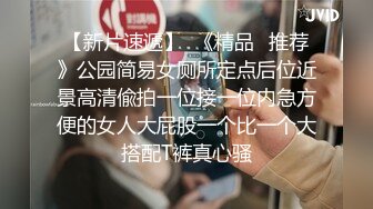   广东珠宝店美女，每天下班回家第一件事就是要吃鸡儿，伺候得老公舒舒服服的