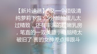 纹身少女的疯狂调教之夜 微毛嫩穴对镜自慰 诱人口交 香艳画面无限诱惑！！