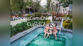 PrincessCum.Chloe.Temple.Cupids.Arrow