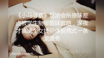 清纯反差小母狗❤️Twitter萝莉『晗喵』福利私拍，美乳翘臀性感小骚货，高挑的身材超高颜值，清纯淫靡并存