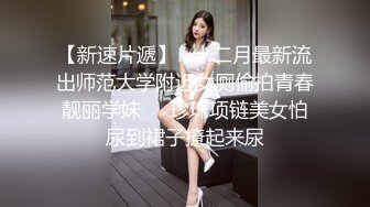  长发御姐范美少妇，镜头前展现精湛技，多姿势啪啪做爱打飞机爆