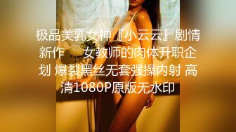 059_(no_sex)20230917_别再叫我妈妈