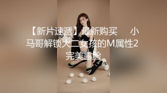 ❤️人间极品！推特八字巨乳肥臀美鲍乳环人妻女M【图图】各种道具调教啪啪，又骚又反差天生炮架子