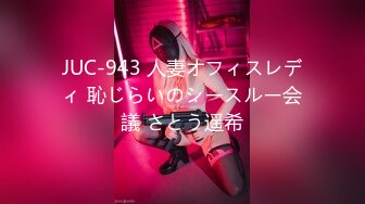 屈辱公开自慰特集part5 東熱激情 屈辱公開自慰特集-u3000part5