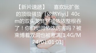 按摩师的职业操守 女友最近老是肌肉酸痛带她做按摩被男技师推油大保健草逼