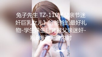 【新片速遞】2024.7.15最新SVIP福利，【绿帽嫣然一笑】，一个肛交一个操逼，第一次尝试三根鸡巴，老婆挺享受[1.52G/MP4/25:11]