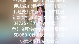 [2DF2]夜店王子撩妹刚失恋心情不好的巨乳妹子灌醉不醒人事带到宾馆啪啪睡梦中有感知居然呻吟了肏到尿失禁内射 2  [BT种子]