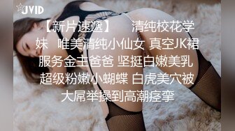   单位女同事老公出差约我上她家玩制服诱惑