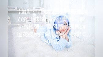 [亞洲無碼] 高能预警！比女人还女人极品九头身桃子臀外围T【木豆糖】私拍③，与金主各种玩肏互怂3P，初次露脸，果真是大美女[RF_MP4_4550MB]