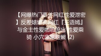 纯欲系天花板，双马尾极品美少女，情趣装短裙扭腰摆臀，无毛小骚逼特写，道具猛捅跳蛋震，高潮淫水直流