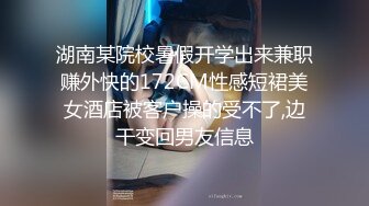 韵味十足骚女技师情趣旗袍全套服务  黑丝美腿按摩推背  撸屌口交技术很棒  开档内裤骑坐套弄  扶着屁股后入