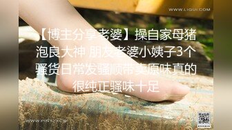 熟女美鲍 撩人心神 使人心痒难耐 恨不得马上跟她来一炮