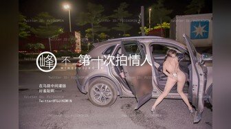 连续无套抽插28岁孕后少妇的阴唇