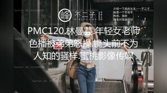 ⚫️⚫️最新6月无水福利！推特绿帽癖夫妻！重庆极品反差骚妻ChengSeDeMeng私拍，喜欢露出野战邀单男3P享受刷锅的乐趣