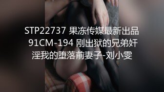 STP23763 说话嗲嗲甜美极品兼职小妹  先过来给我舔个屌 69姿势掰穴磨阴蒂  抱起来猛插小穴 娇喘呻好听，随着节奏叫的带劲