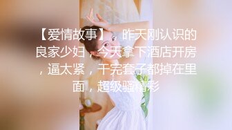 高颜值美少妇，温婉娇羞惹人怜，沙发口交玩弄鲍鱼一手水，连干两炮到高潮!